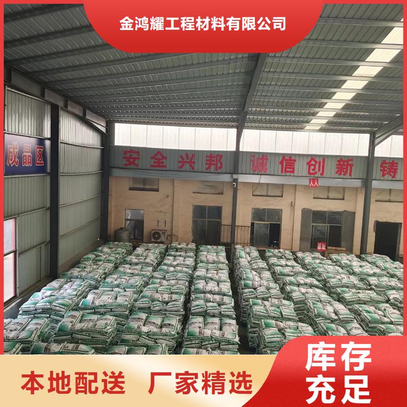 成排钢纤维厂家欢迎致电
