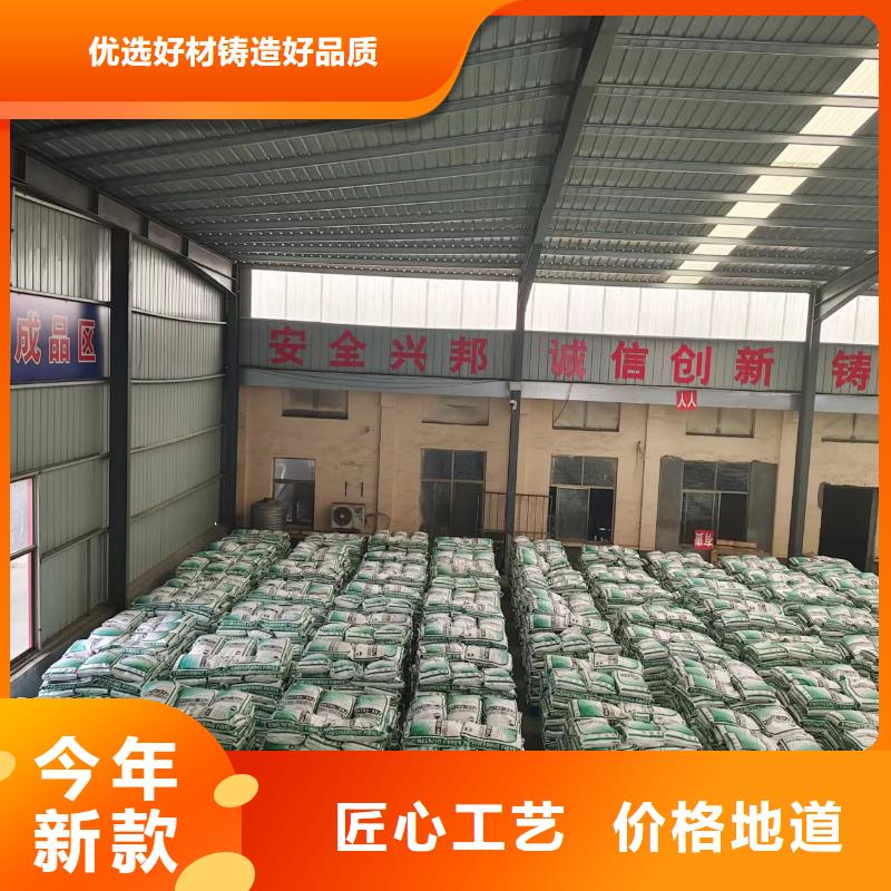 钢纤维止水铜片厂家工厂认证