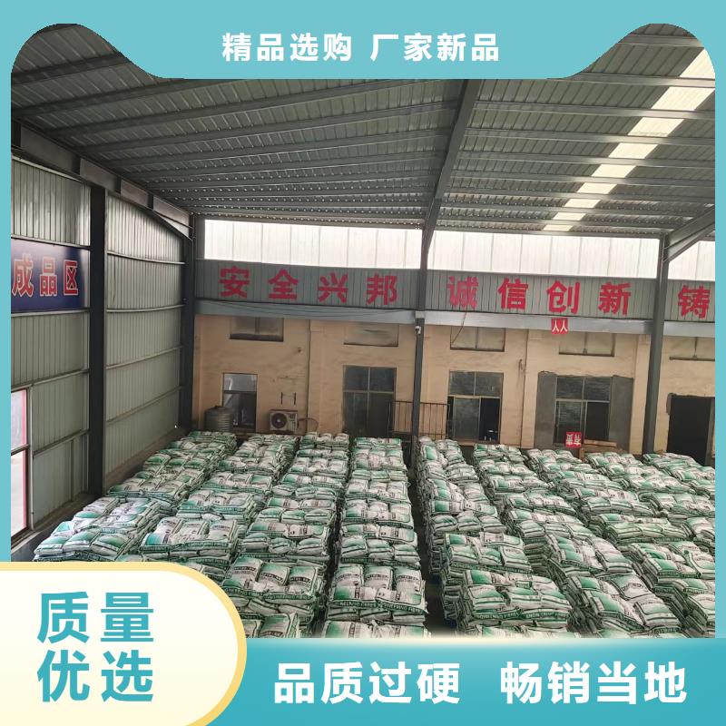 钢纤维止水铜片价格地道