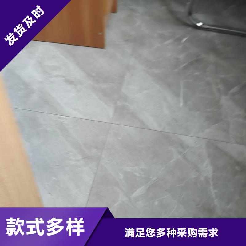 【钢纤维】_沥青木丝板好产品放心购