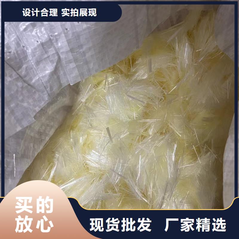 短切钢纤维欢迎电询厂家