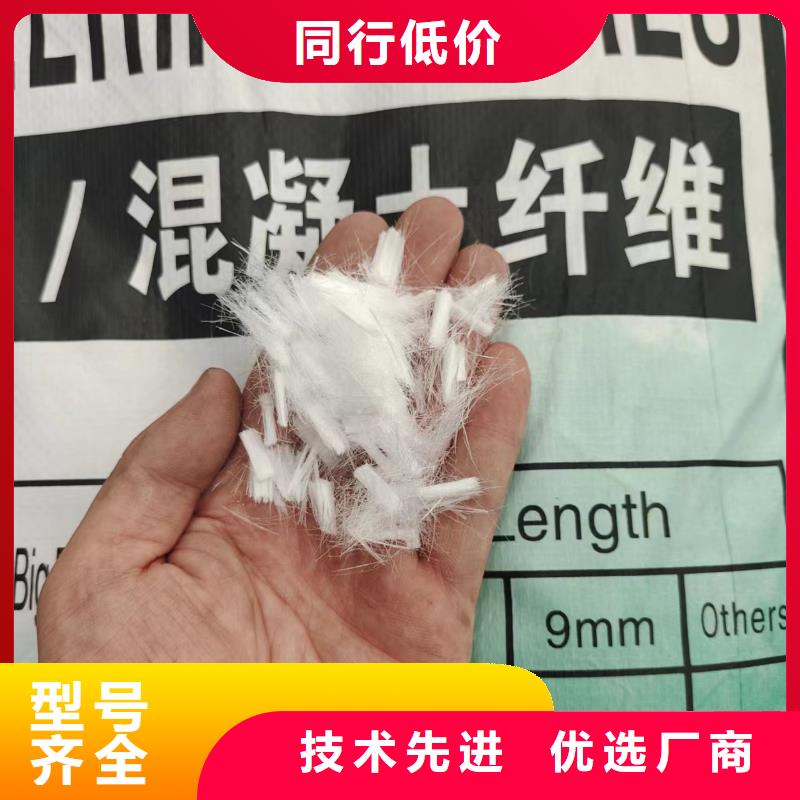 钢纤维土工格栅真正的源头厂家