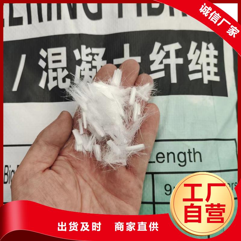 剪切型钢纤维按需定制厂家