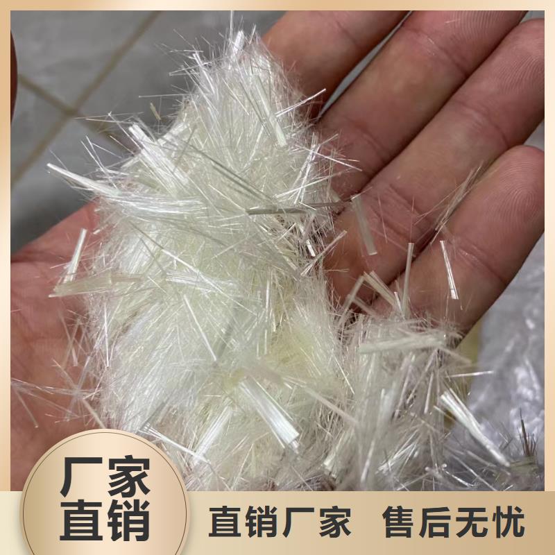 锚固端钢纤维多重优惠厂家