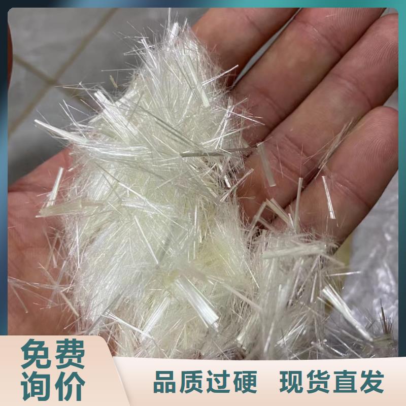 钢纤维_抗裂纤维厂家买的是放心