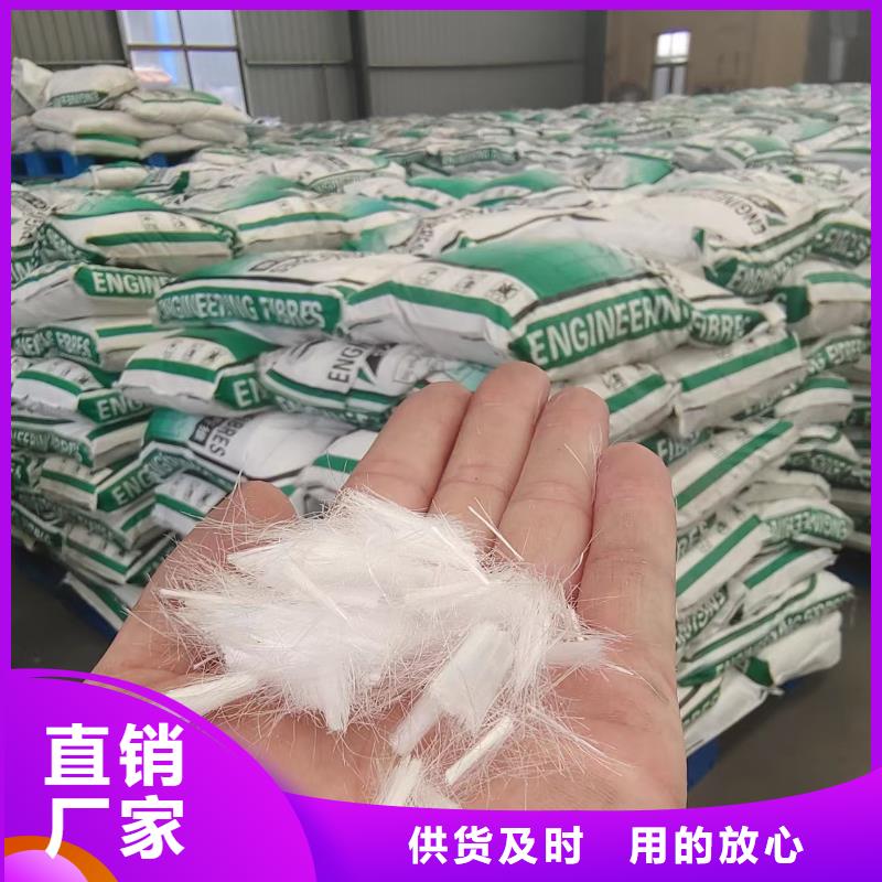 钢纤维混凝土团队厂家