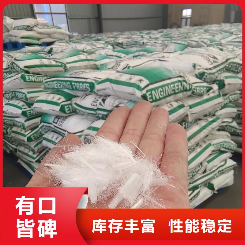 钢纤维渗排水网垫大库存无缺货危机
