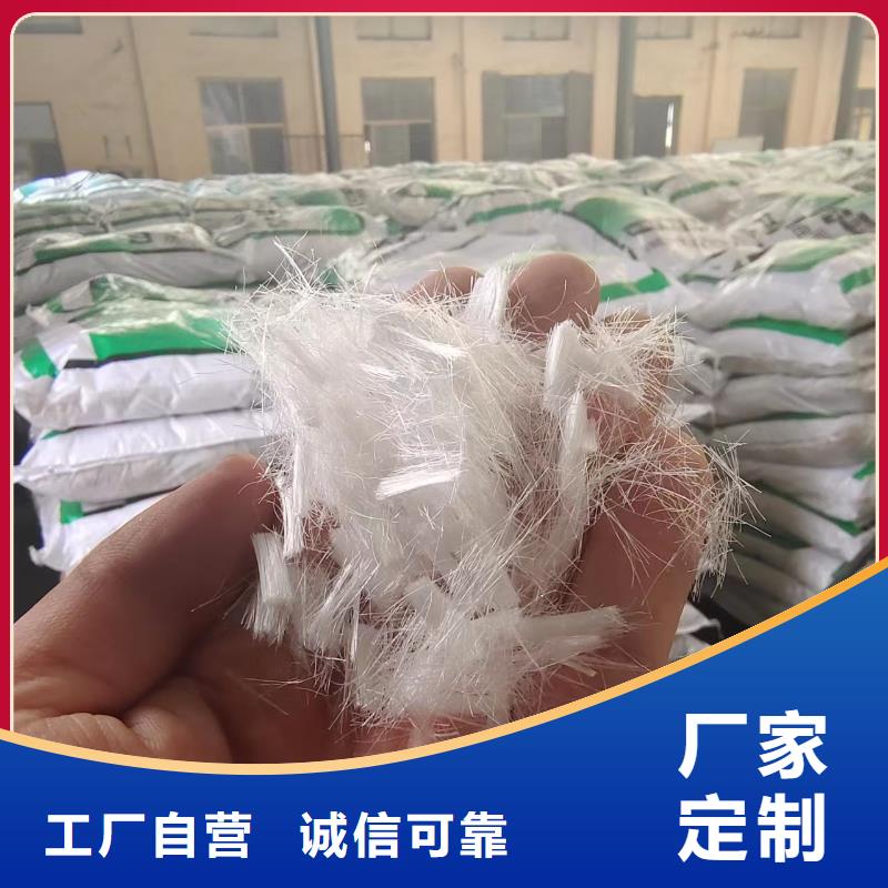 剪切型钢纤维施工厂家
