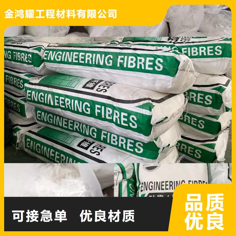 【钢纤维铜止水生产厂家生产型】