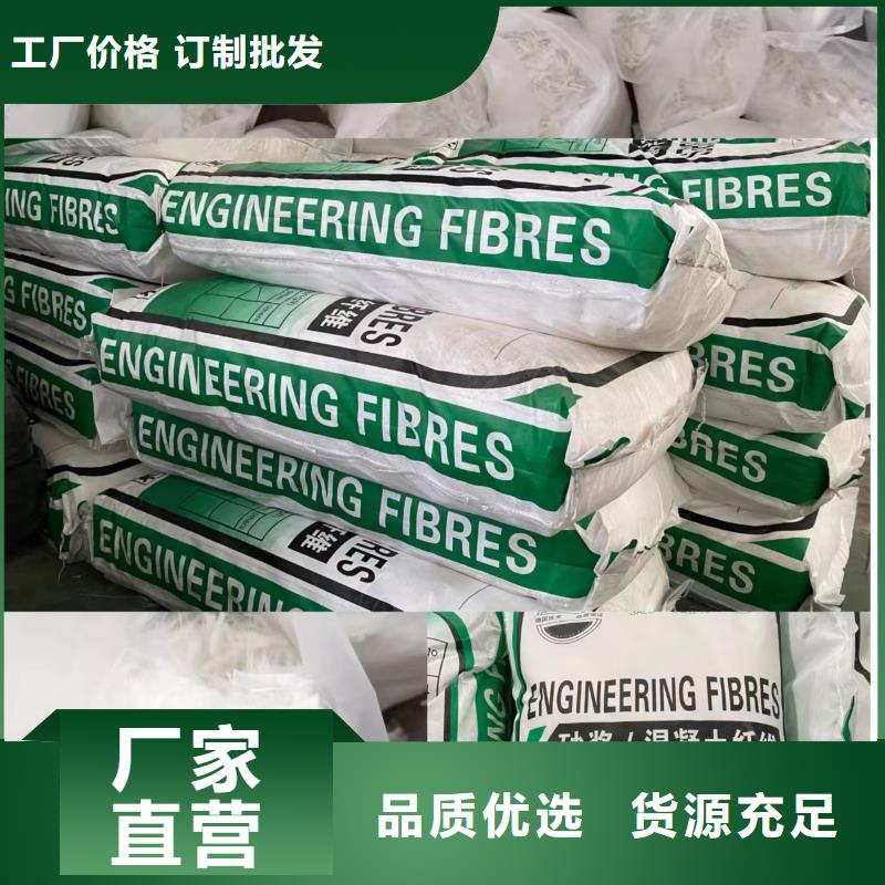 钢纤维止水铜片厂家工厂认证
