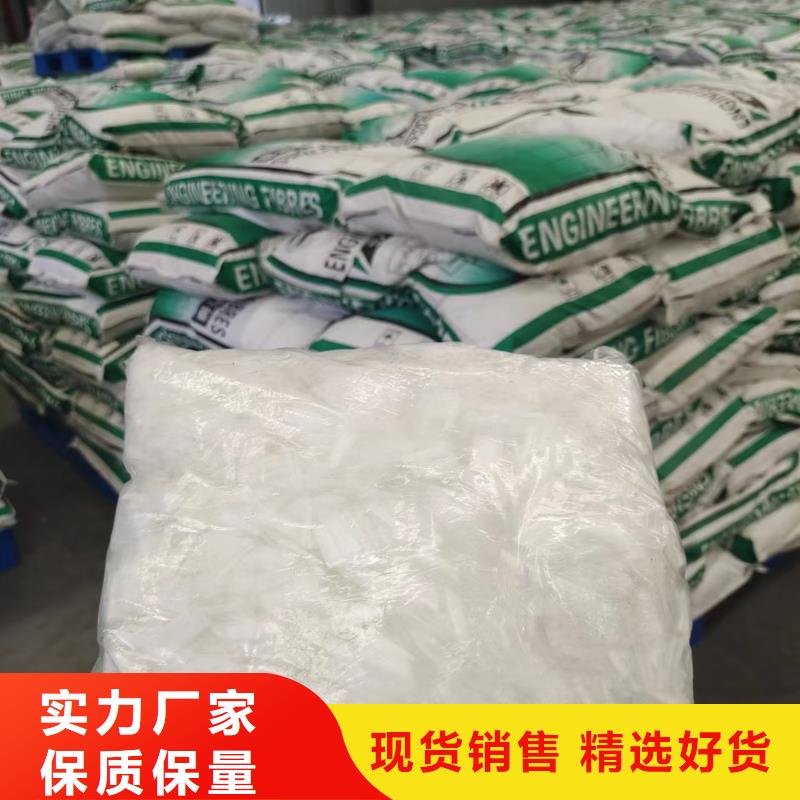 钢纤维仿钢塑钢纤维细节决定成败