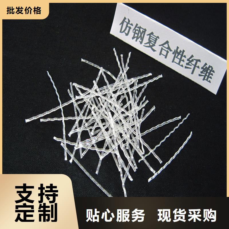 钢纤维JK-7螺旋形通过检测