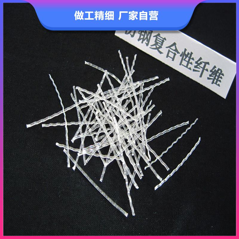 如何选择钢纤维价格本地厂家