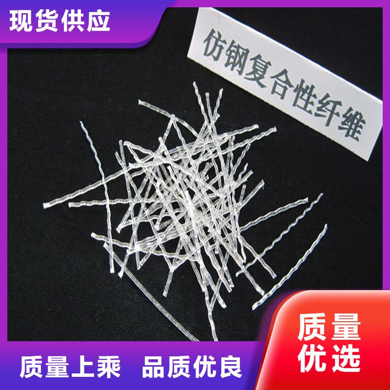 钢纤维混凝土制造厂家价格