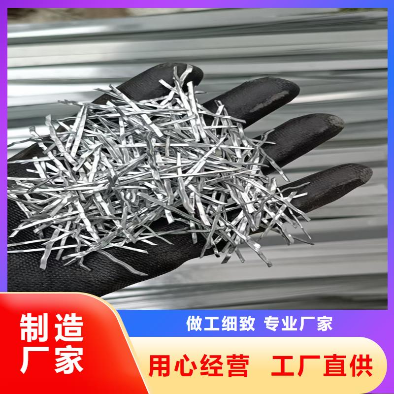 钢纤维止水铜片价格地道
