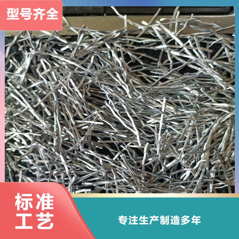 钢纤维止水铜片价格地道