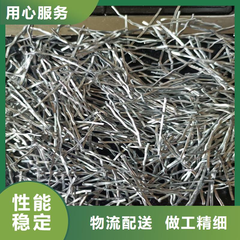 优选：成排钢纤维厂家厂家