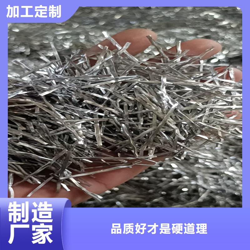 【钢纤维沥青木丝板交货准时】