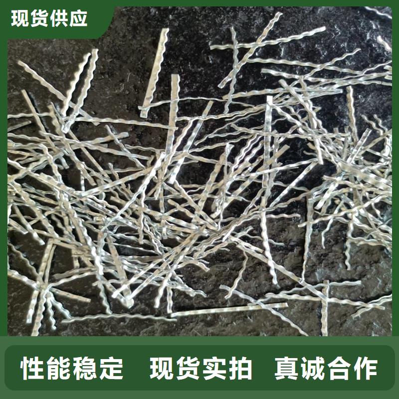 【钢纤维沥青木丝板交货准时】