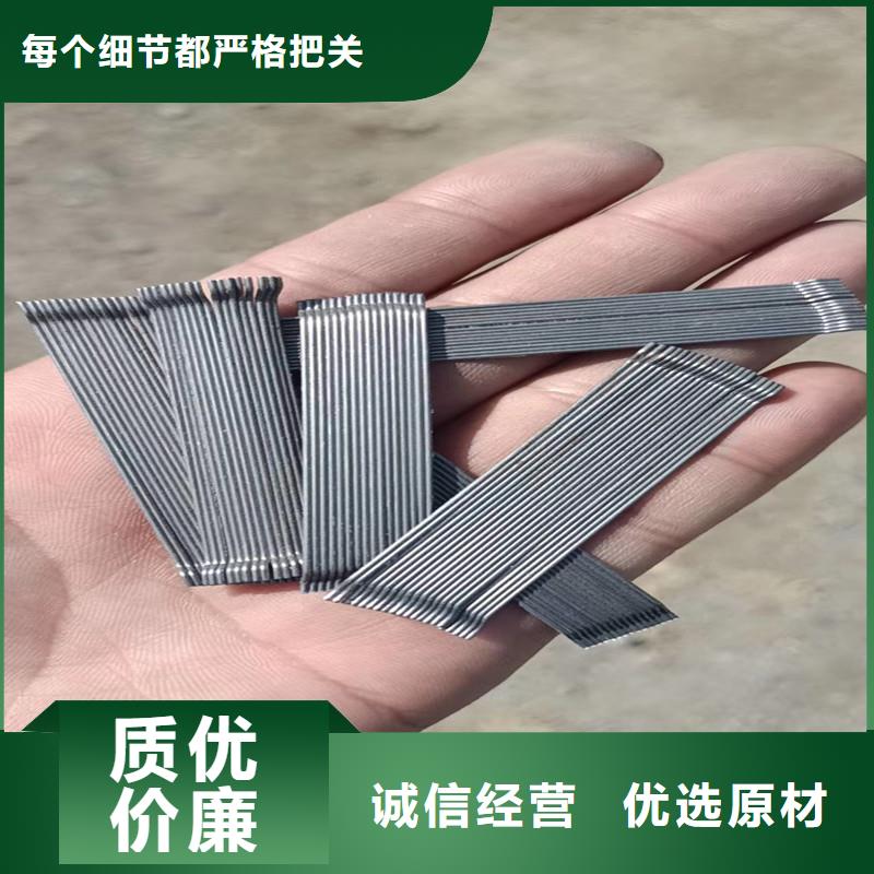 【钢纤维排水盲管一对一为您服务】