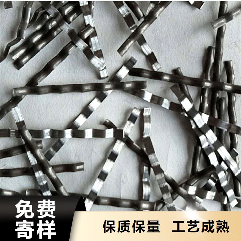 【钢纤维止水铜片厂家品质保障售后无忧】