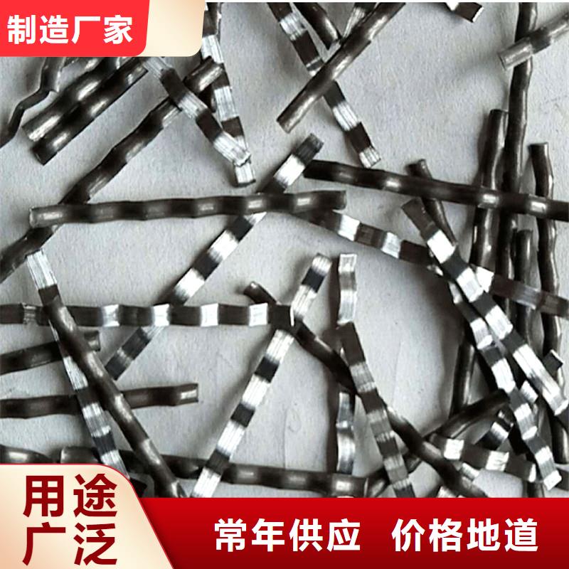 钢纤维仿钢塑钢纤维细节决定成败