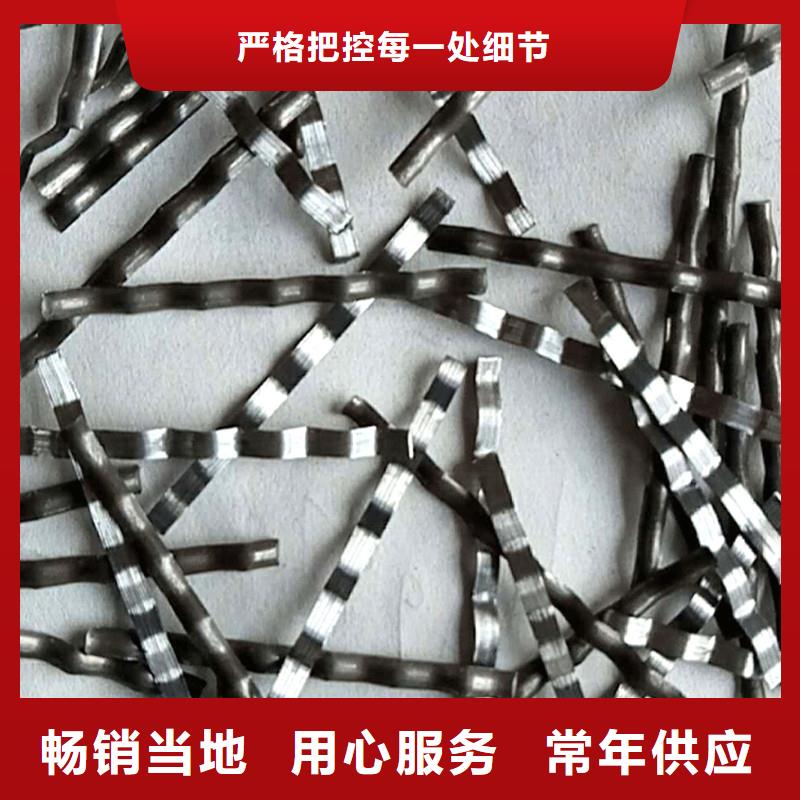 【钢纤维】土工膜自主研发