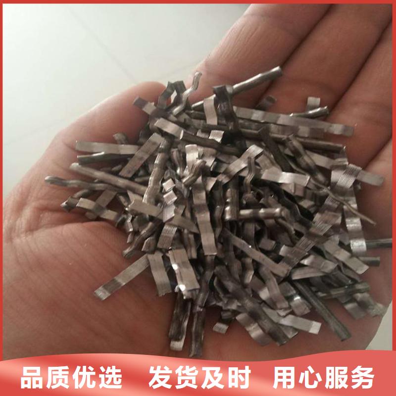 钢纤维仿钢塑钢纤维细节决定成败