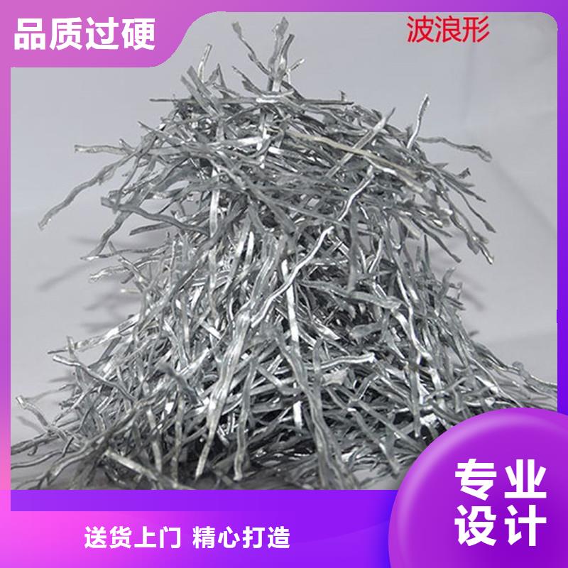 钢纤维土工格栅用品质赢得客户信赖