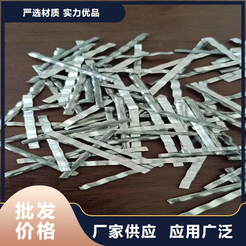 钢纤维紫铜止水片按需定做