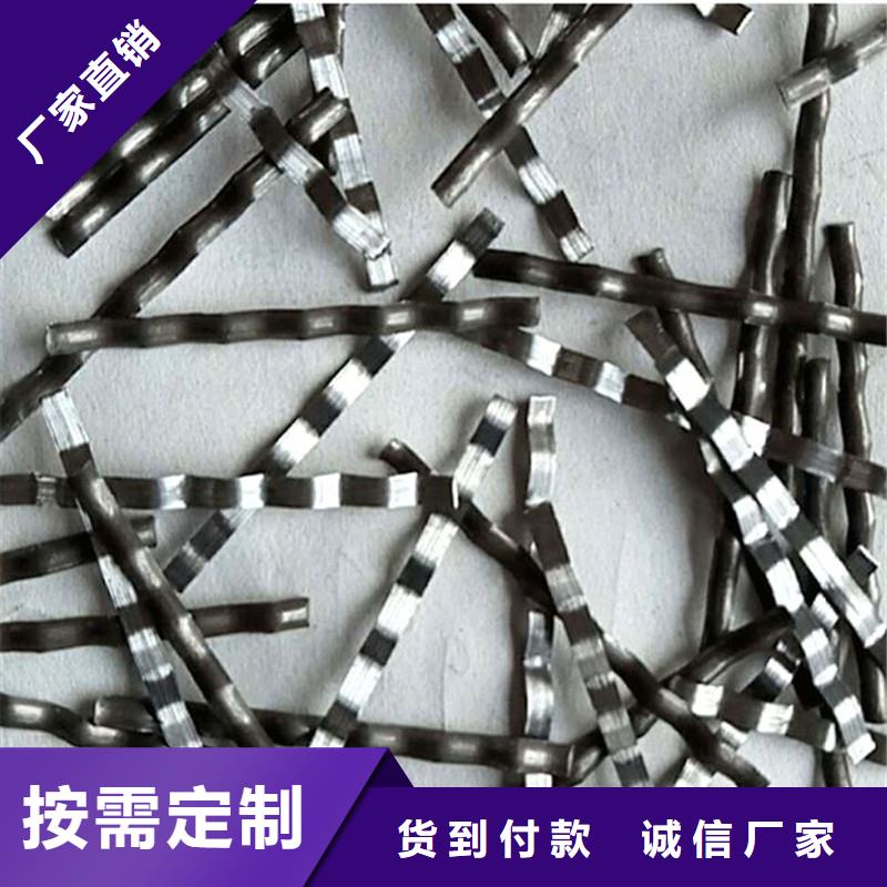 钢纤维【止水铜片】实力优品