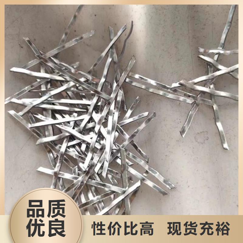 钢纤维止水铜片厂家工厂认证