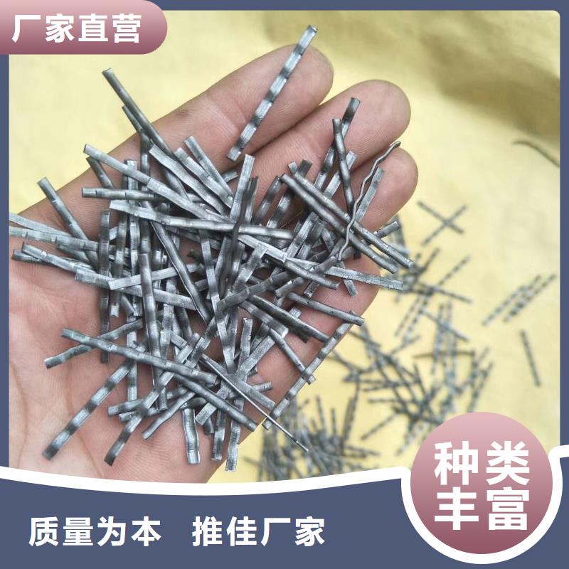 钢纤维,土工席垫满足客户需求
