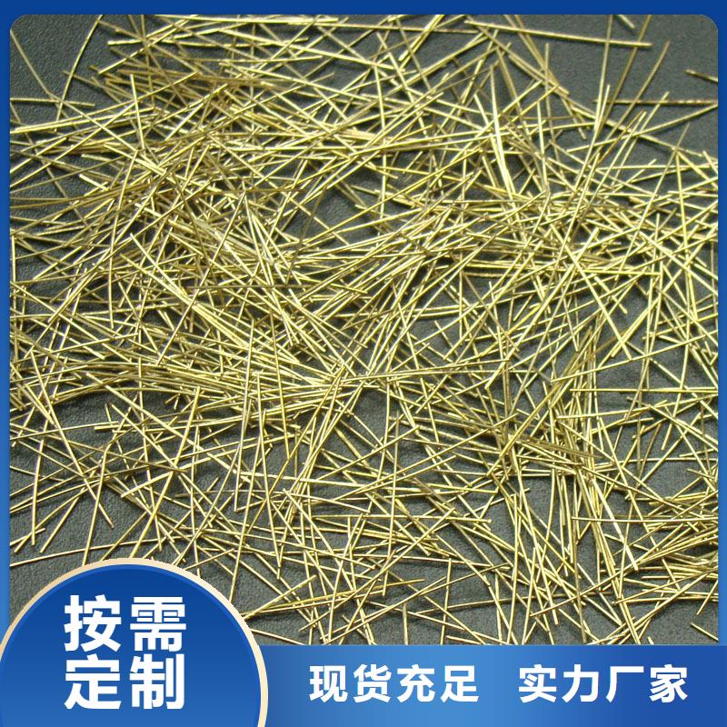 钢纤维【土工格栅】标准工艺
