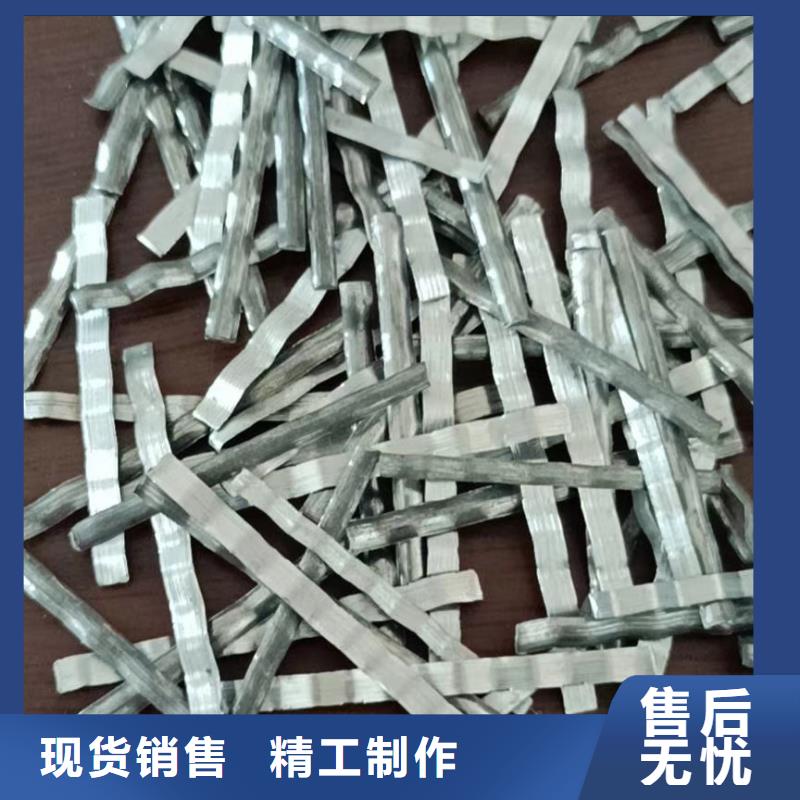 钢纤维止水铜片厂家为品质而生产