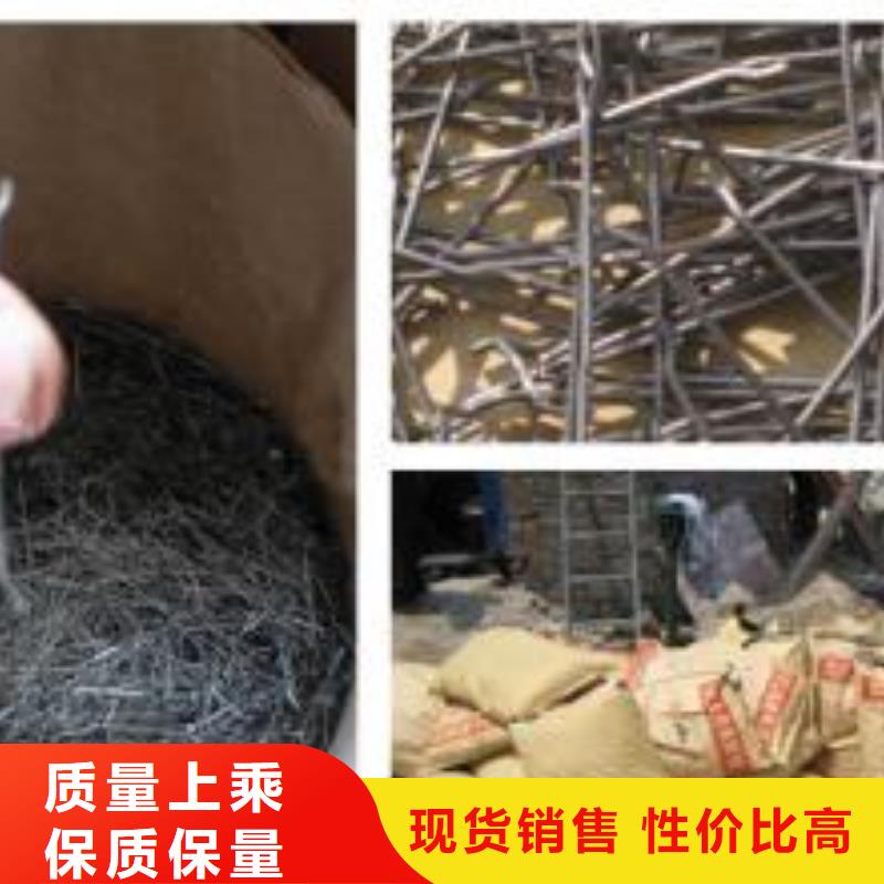 短切钢纤维本地厂家价格