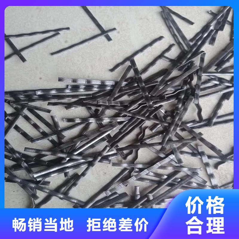 钢纤维紫铜止水片按需定做