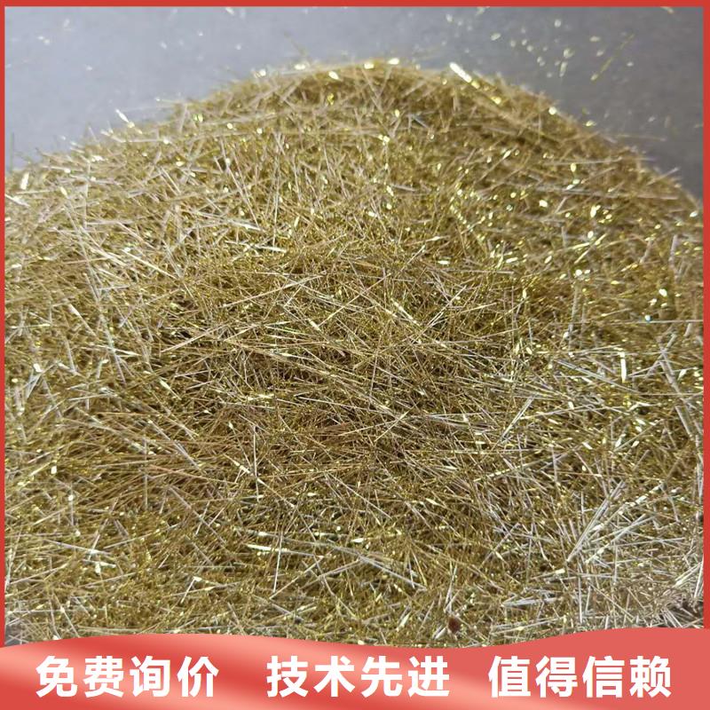 钢纤维混凝土10年经验价格