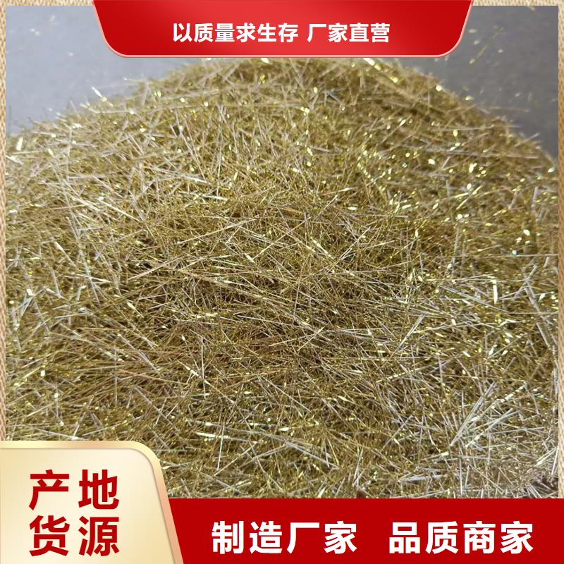 【钢纤维铜止水生产厂家生产型】