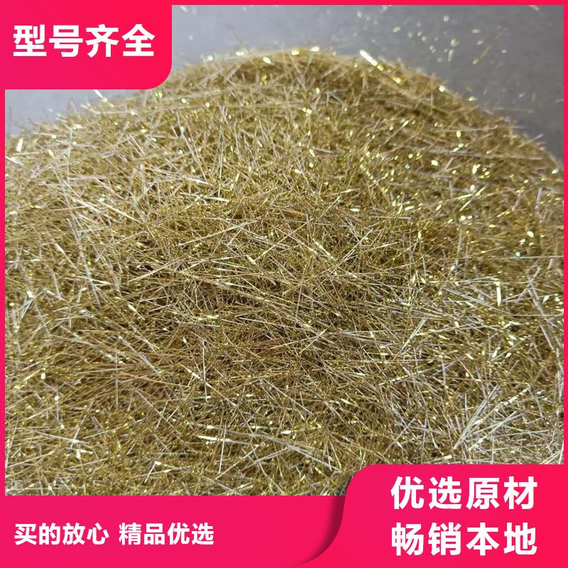 钢纤维【土工布】不断创新