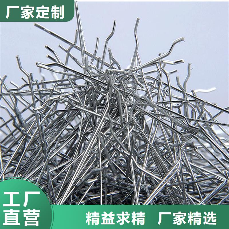 钢纤维聚乙烯醇纤维随到随提
