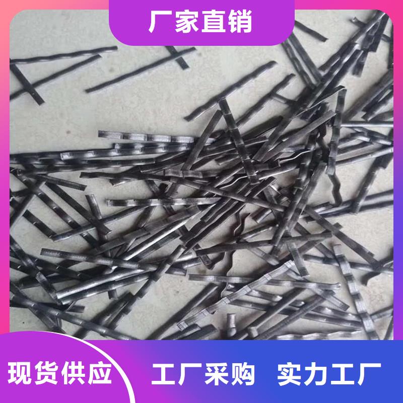 钢纤维止水铜片厂家一手货源