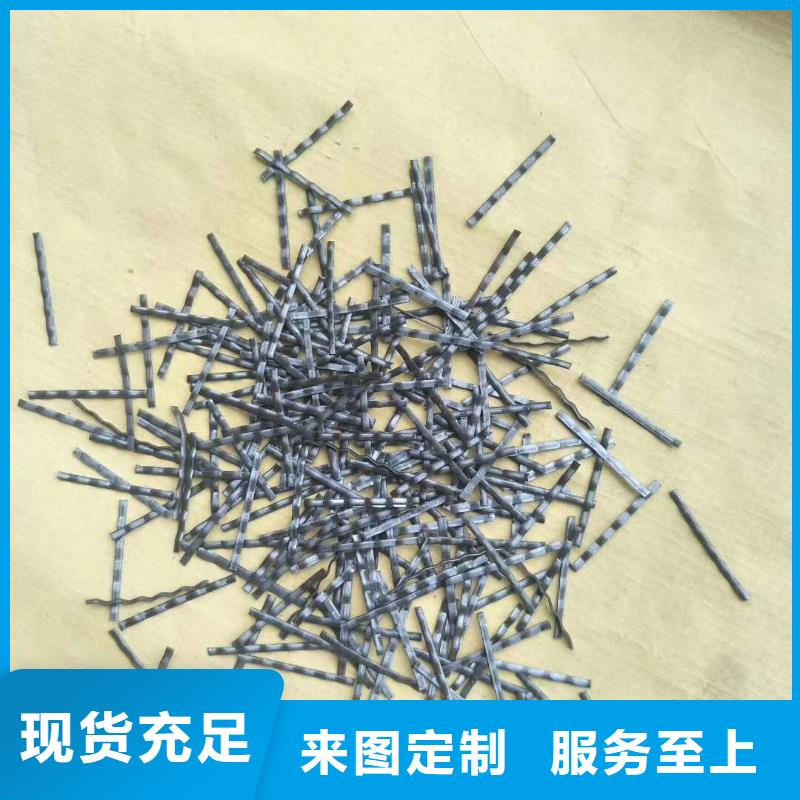 锚固端钢纤维源头好货厂家