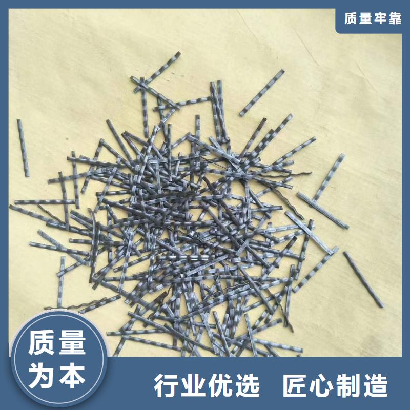 成排钢纤维厂家欢迎致电