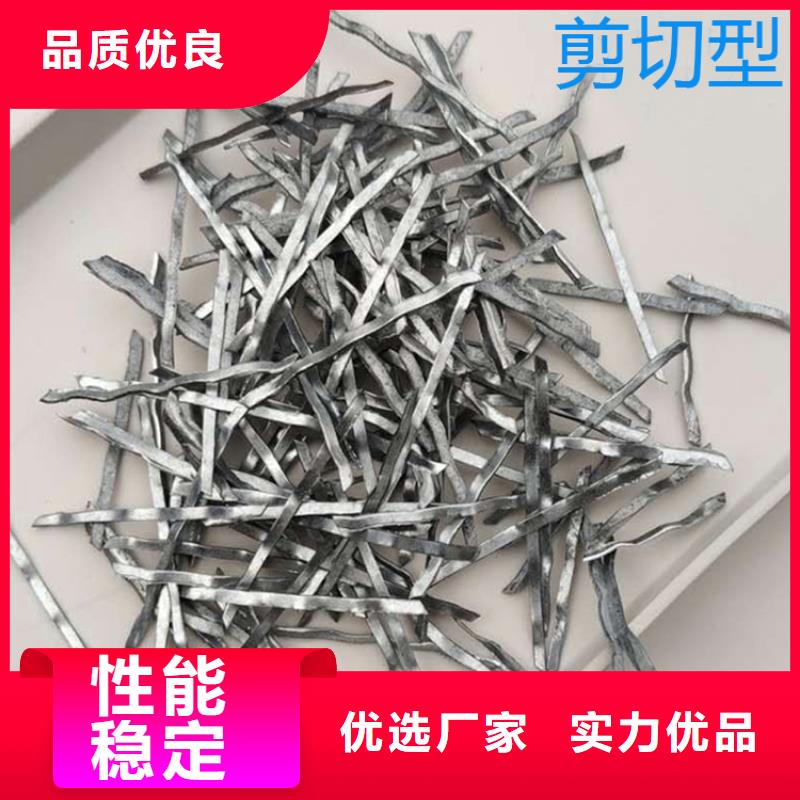 【钢纤维止水铜片厂家符合标准】