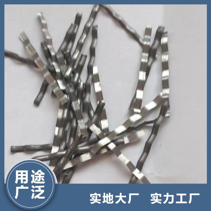 【钢纤维】土工膜自主研发