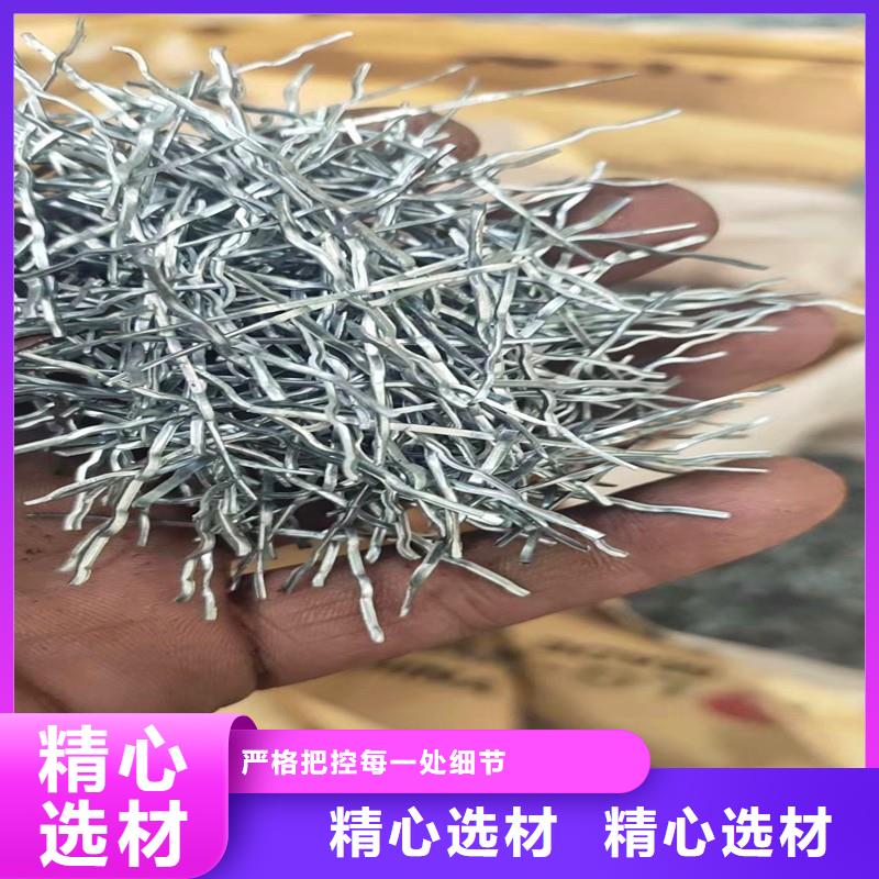 钢纤维沥青麻丝板极速发货