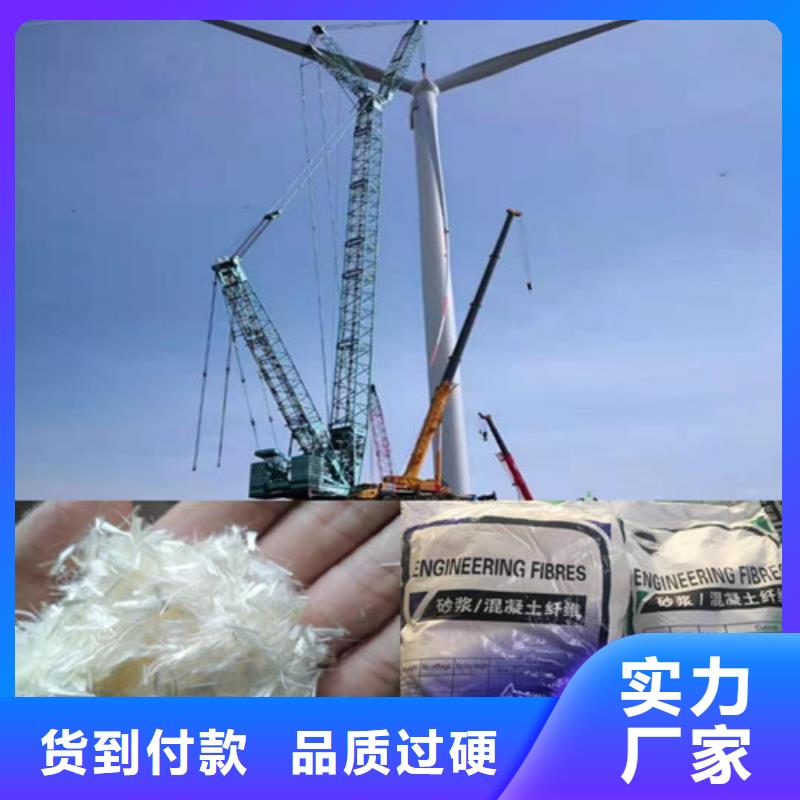 短切钢纤维本地厂家价格