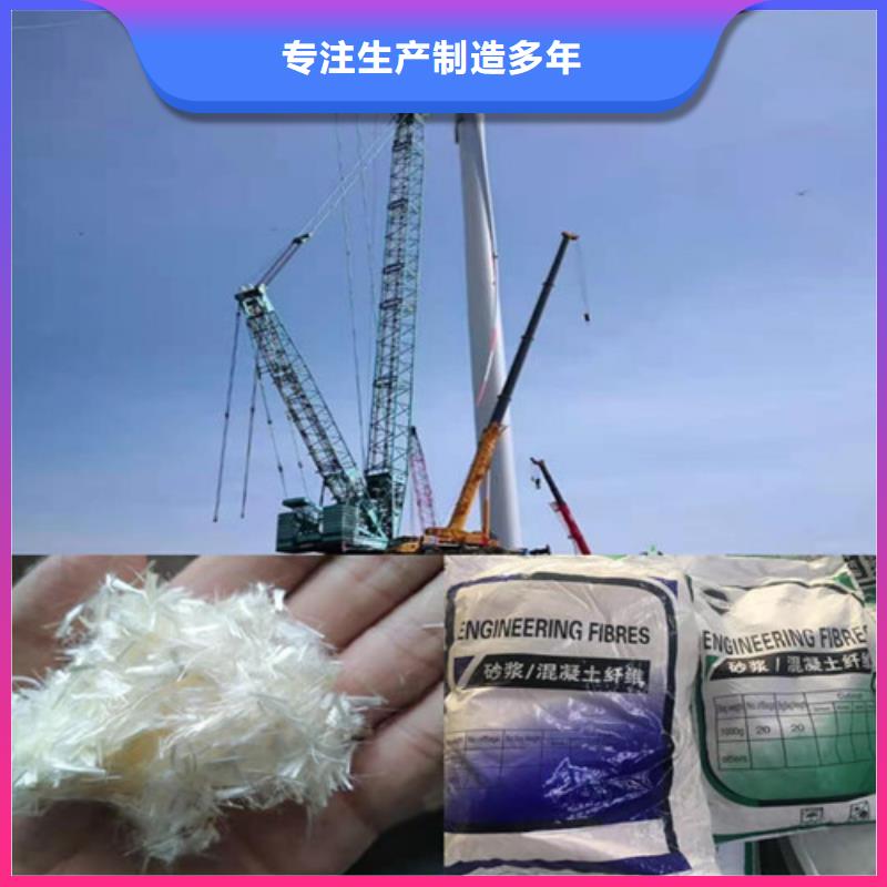钢纤维制造厂家厂家