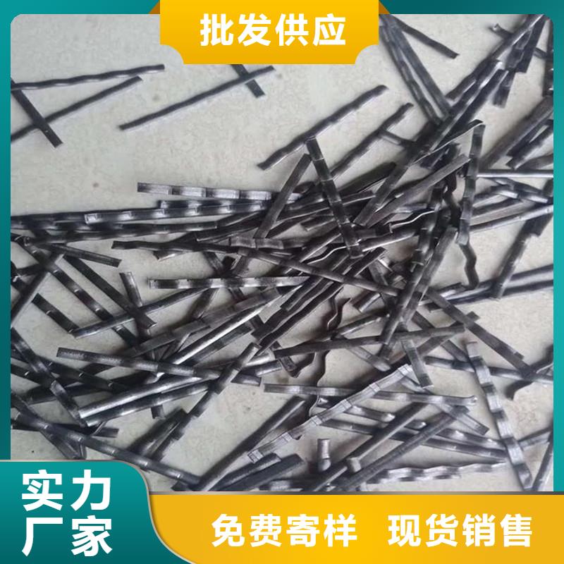 成排钢纤维厂家欢迎致电